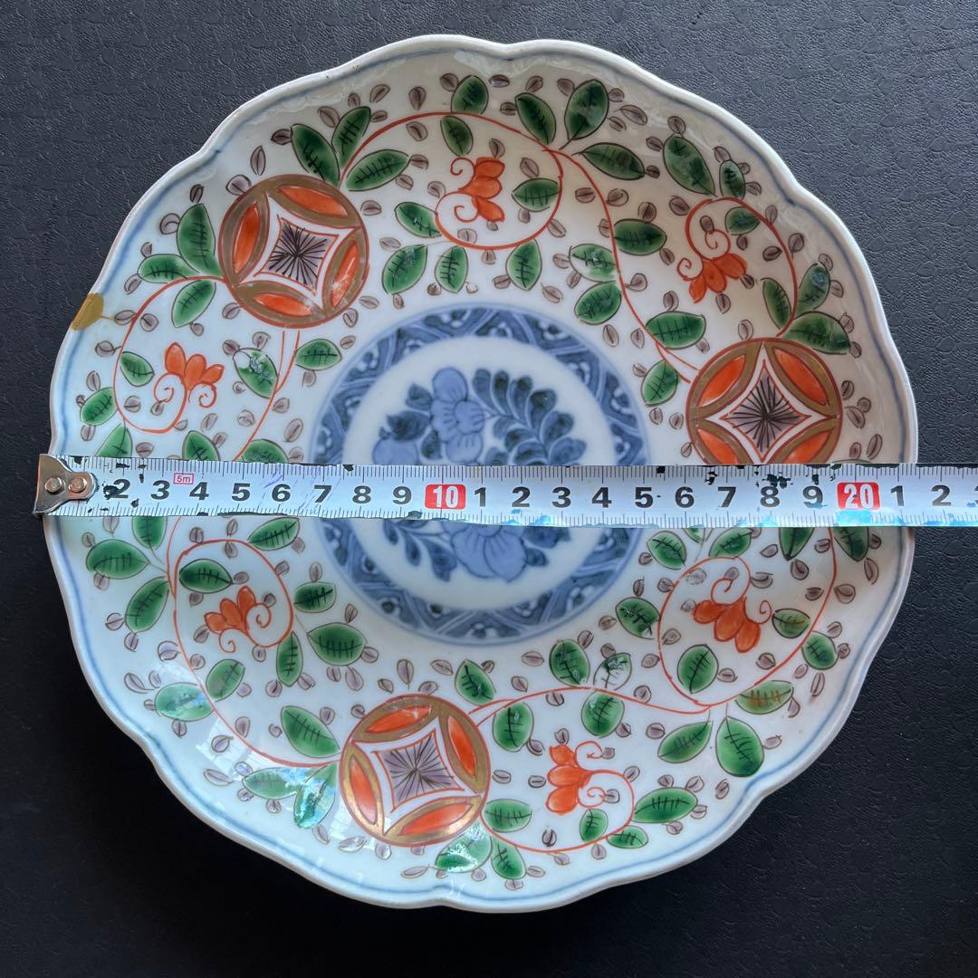 伊万里焼き 7寸皿 2点セット