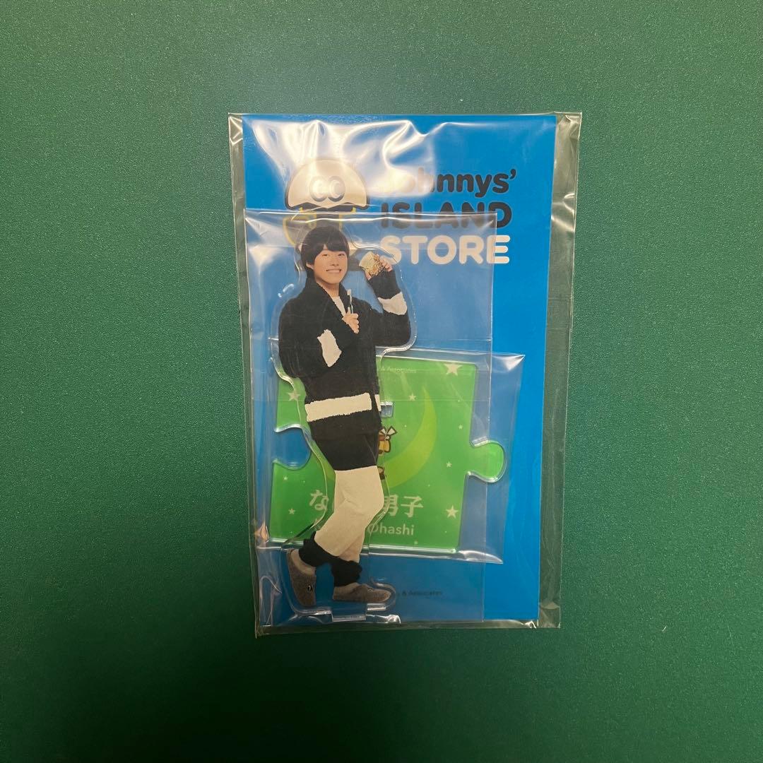 【大橋和也】グッズまとめ売り7点 アクリルスタンド カードセット ★バラ売り可★