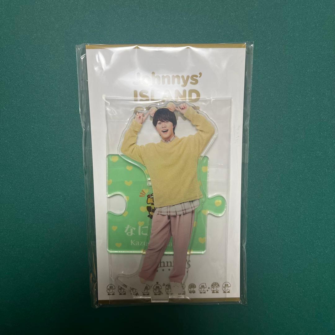 【大橋和也】グッズまとめ売り7点 アクリルスタンド カードセット ★バラ売り可★