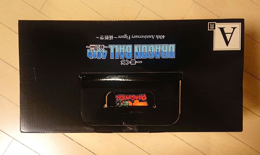 【未開封】 一番くじ ドラゴンボール 40周年 其之二 B賞 孫悟空 フィギュア