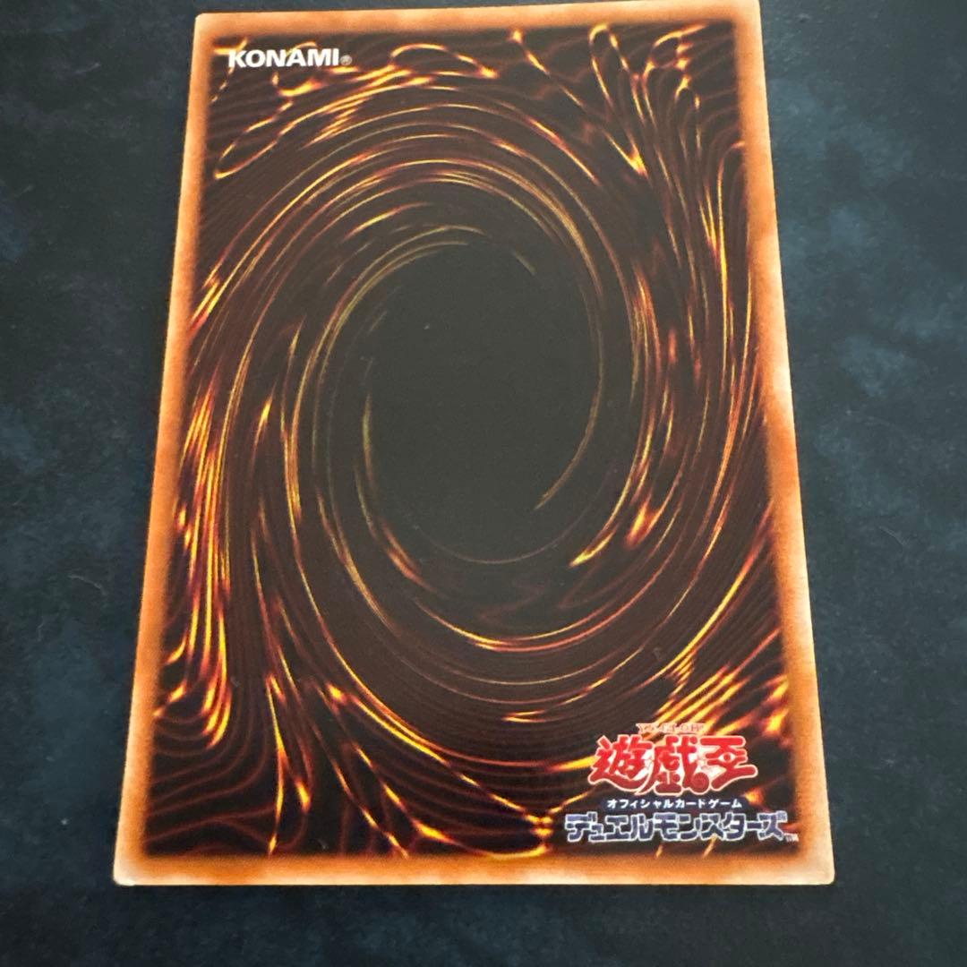 マジシャン・オブ・ブラックカオス レプリカカード