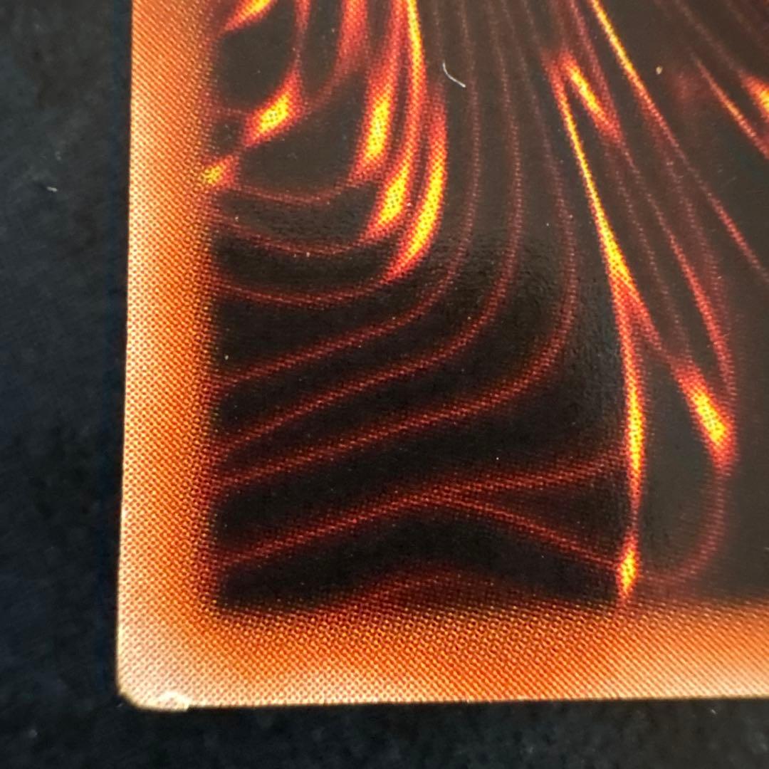 マジシャン・オブ・ブラックカオス レプリカカード