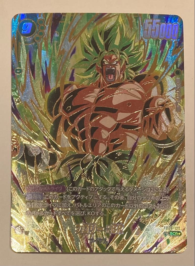 らいす2(^^)/様 リクエスト 2点 まとめ商品