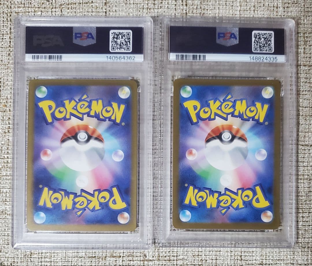 【PSA10 】ロケット団のミミッキュ AR 205/193 2枚セット