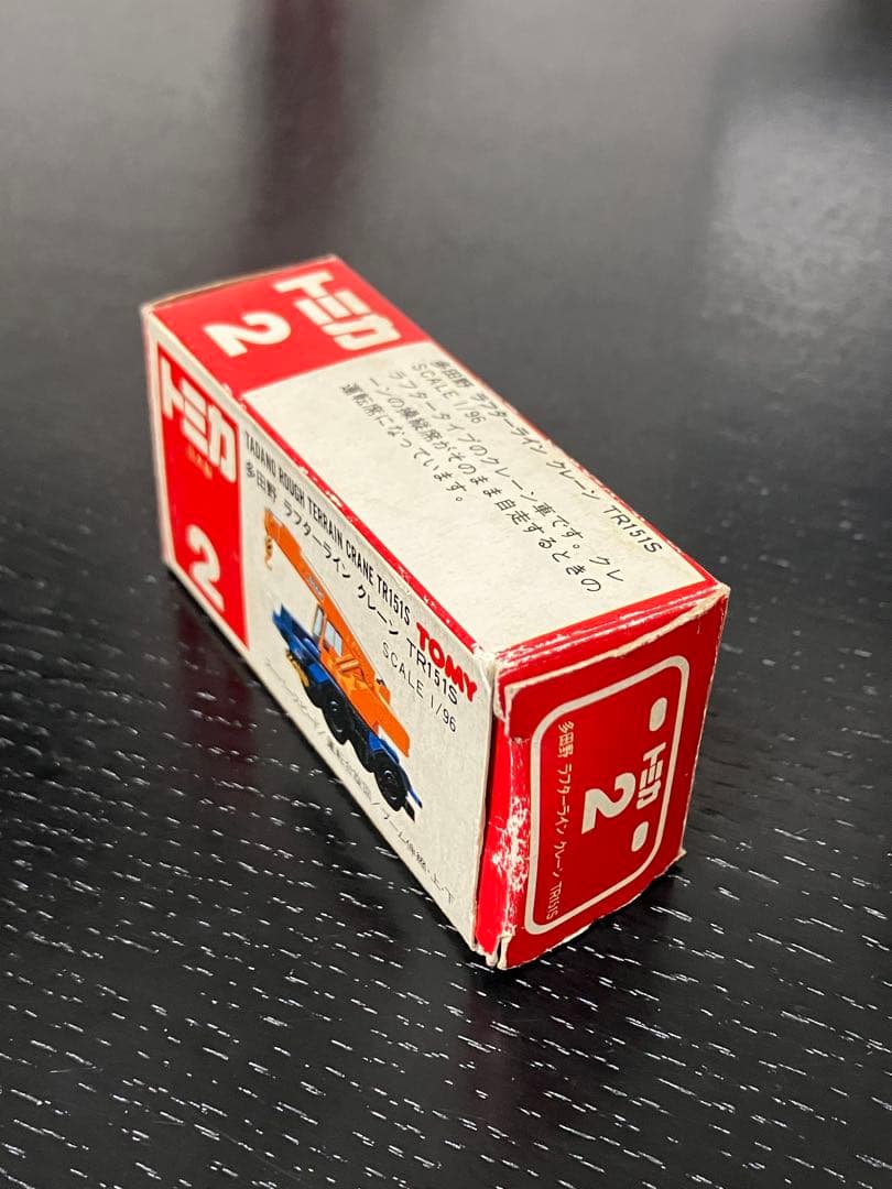 【日本製】TOMY トミカ 多田野ラフテレインクレーン No2 赤箱