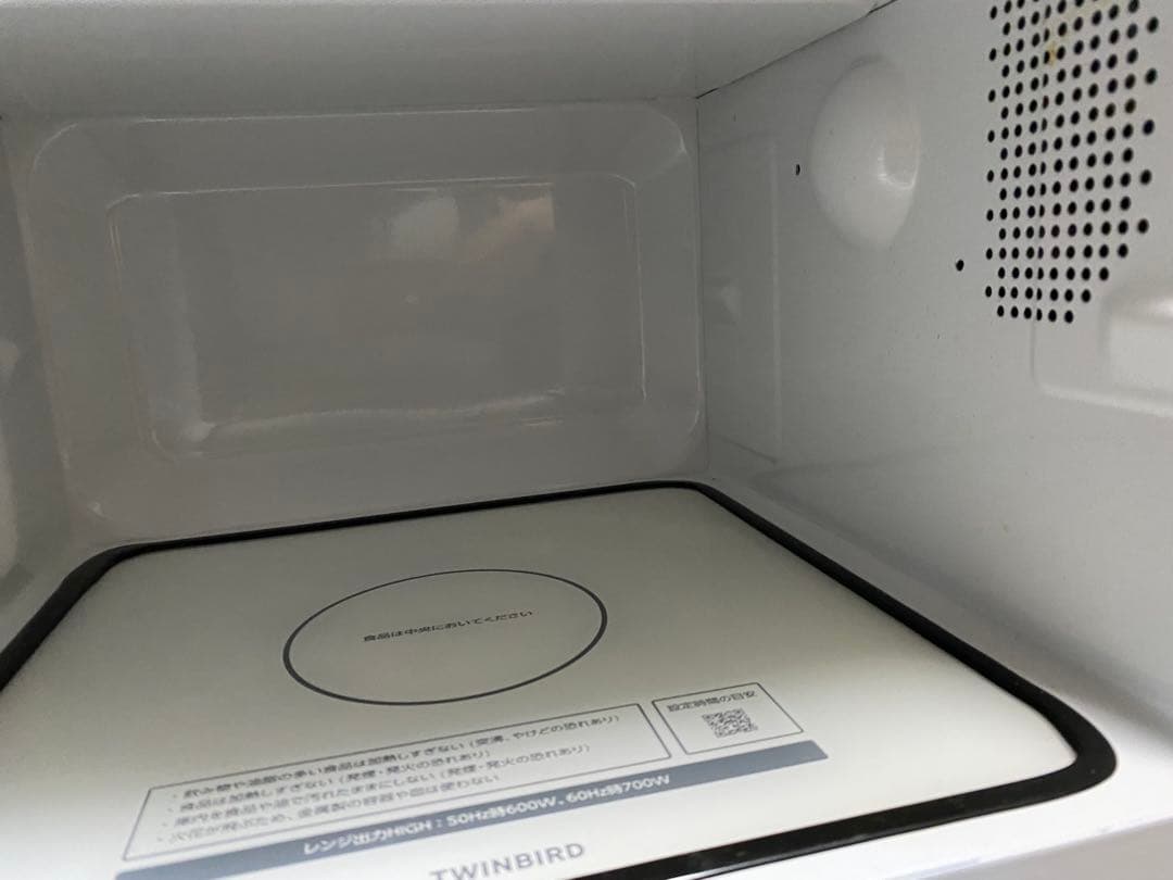 ツインバード　単機能電子レンジ　DR-E268W 2023年製