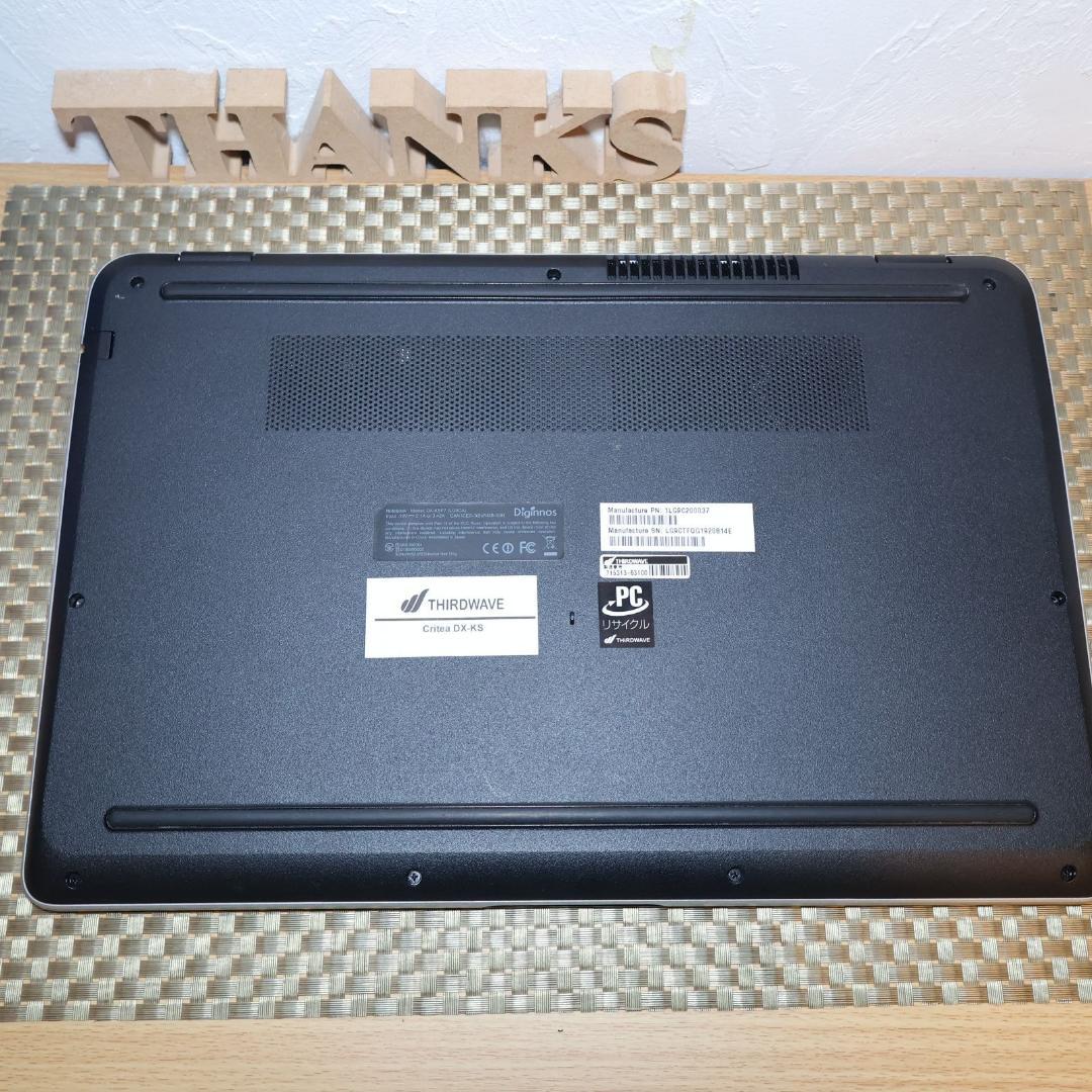 美品！Win11公式対応Corei7/メモリ8GB/SSD256G/無線/カメラ