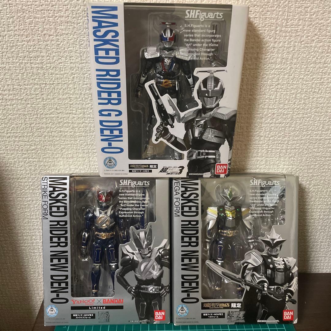 【未開封】魂⭐︎SHFiguartsMASKEDRIDER電王シリーズ3体セット！