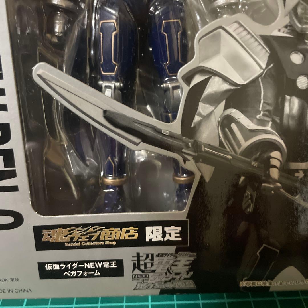 【未開封】魂⭐︎SHFiguartsMASKEDRIDER電王シリーズ3体セット！