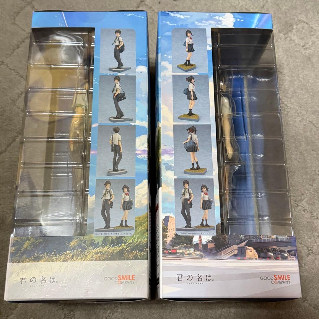 君の名は。宮水三葉 立花瀧 1/8スケールフィギュア