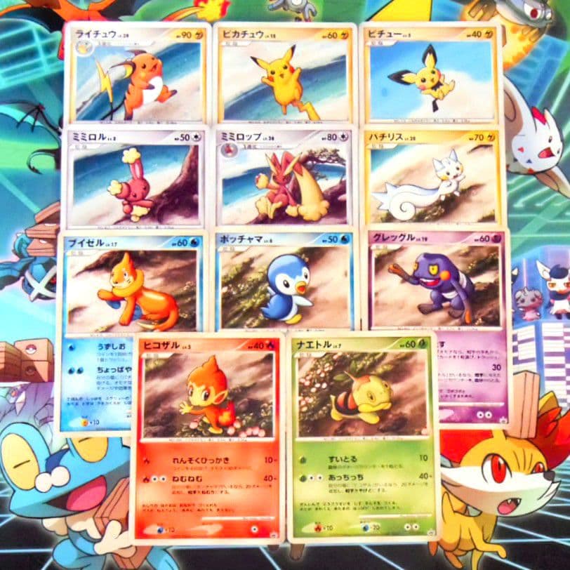 【セット売り】 ポケモンカード DP プロモ ピカチュウ