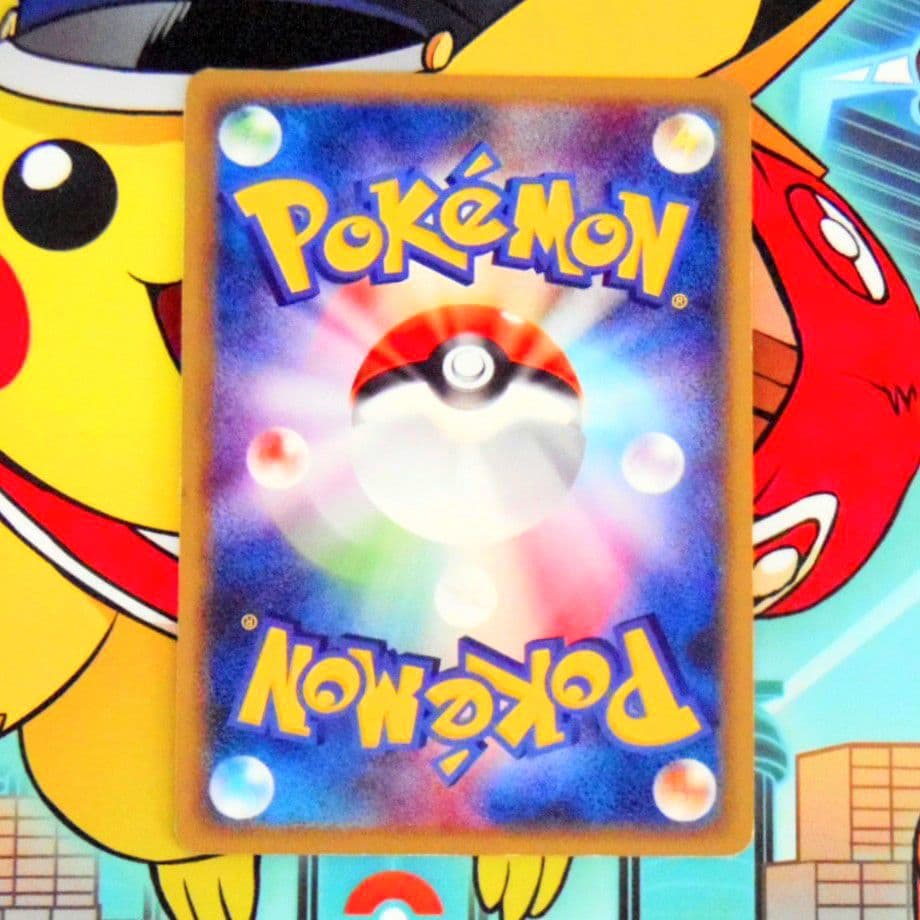 【セット売り】 ポケモンカード DP プロモ ピカチュウ