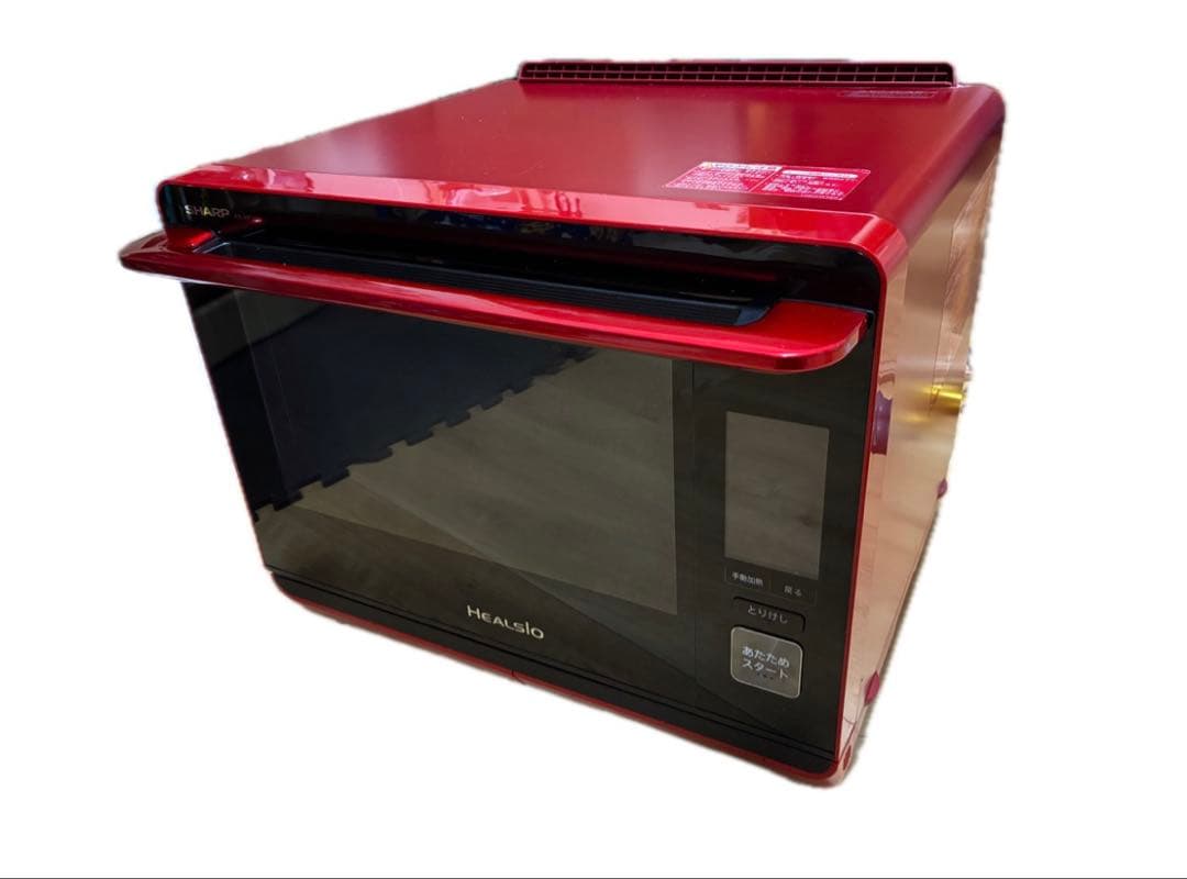 ヘルシオ　SHARP AX-XP200-R オーブンレンジ ウォーターオーブン