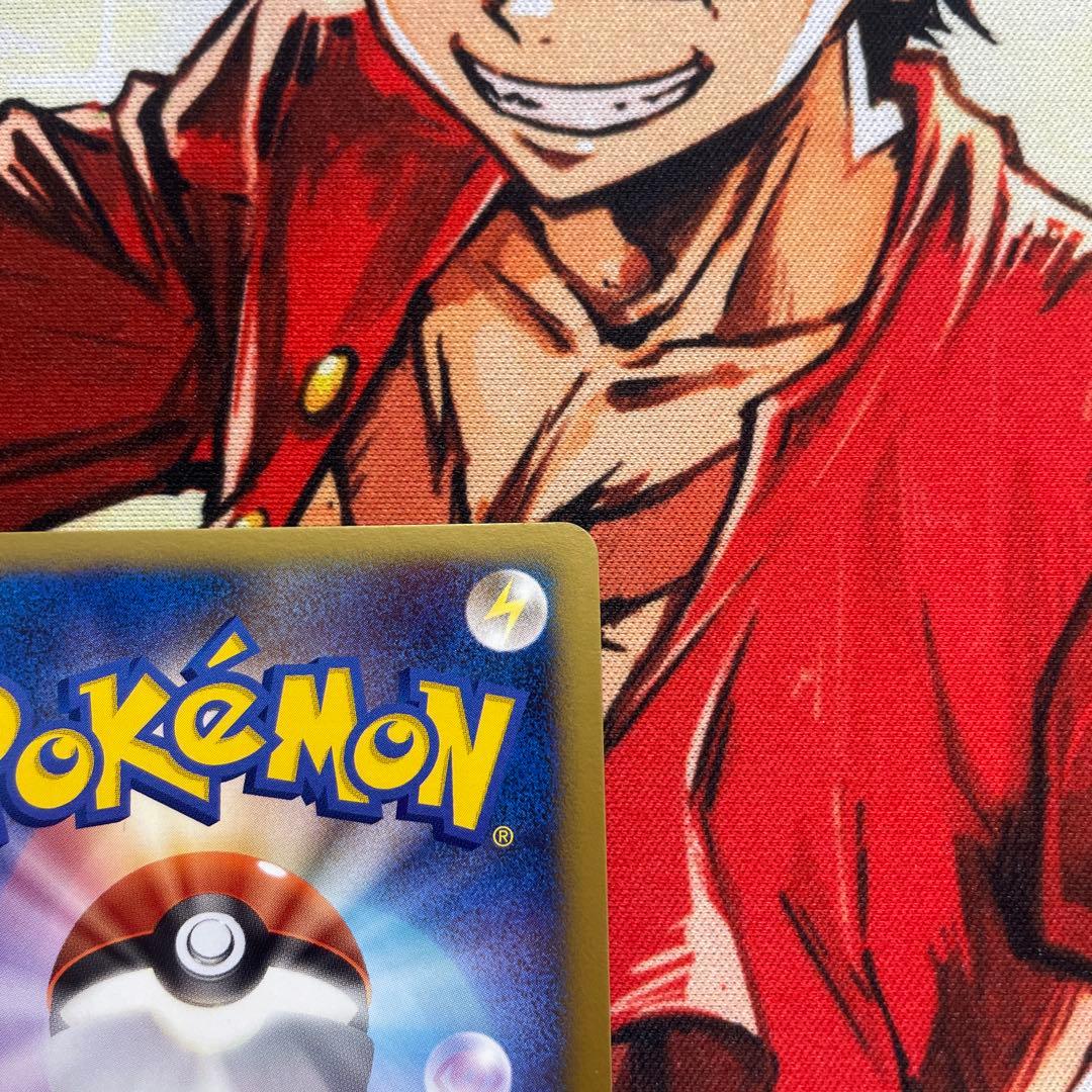 美品　ピカチュウLV.15 プロモ　とりかえっこDP引換カード　ピカチュウ