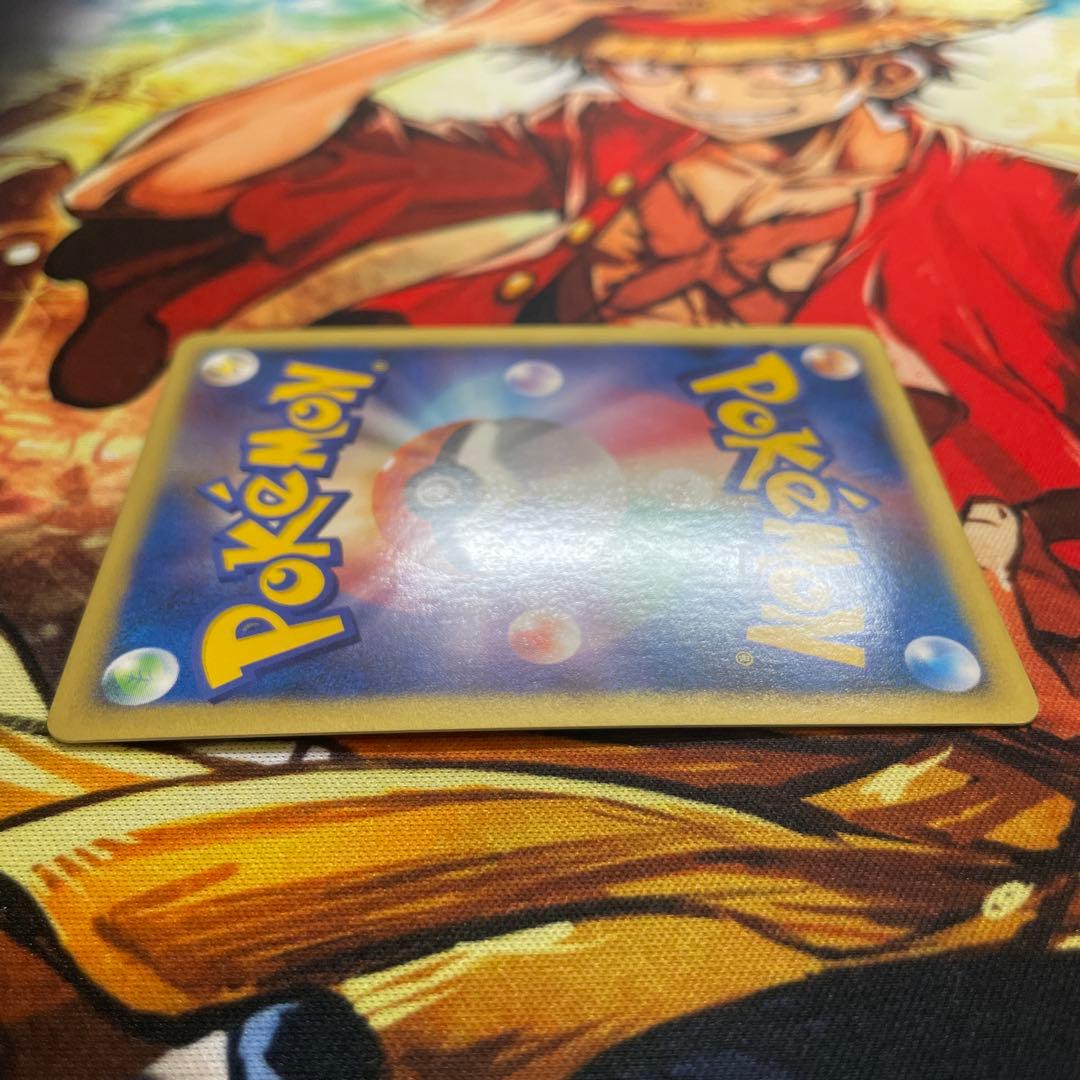 美品　ピカチュウLV.15 プロモ　とりかえっこDP引換カード　ピカチュウ