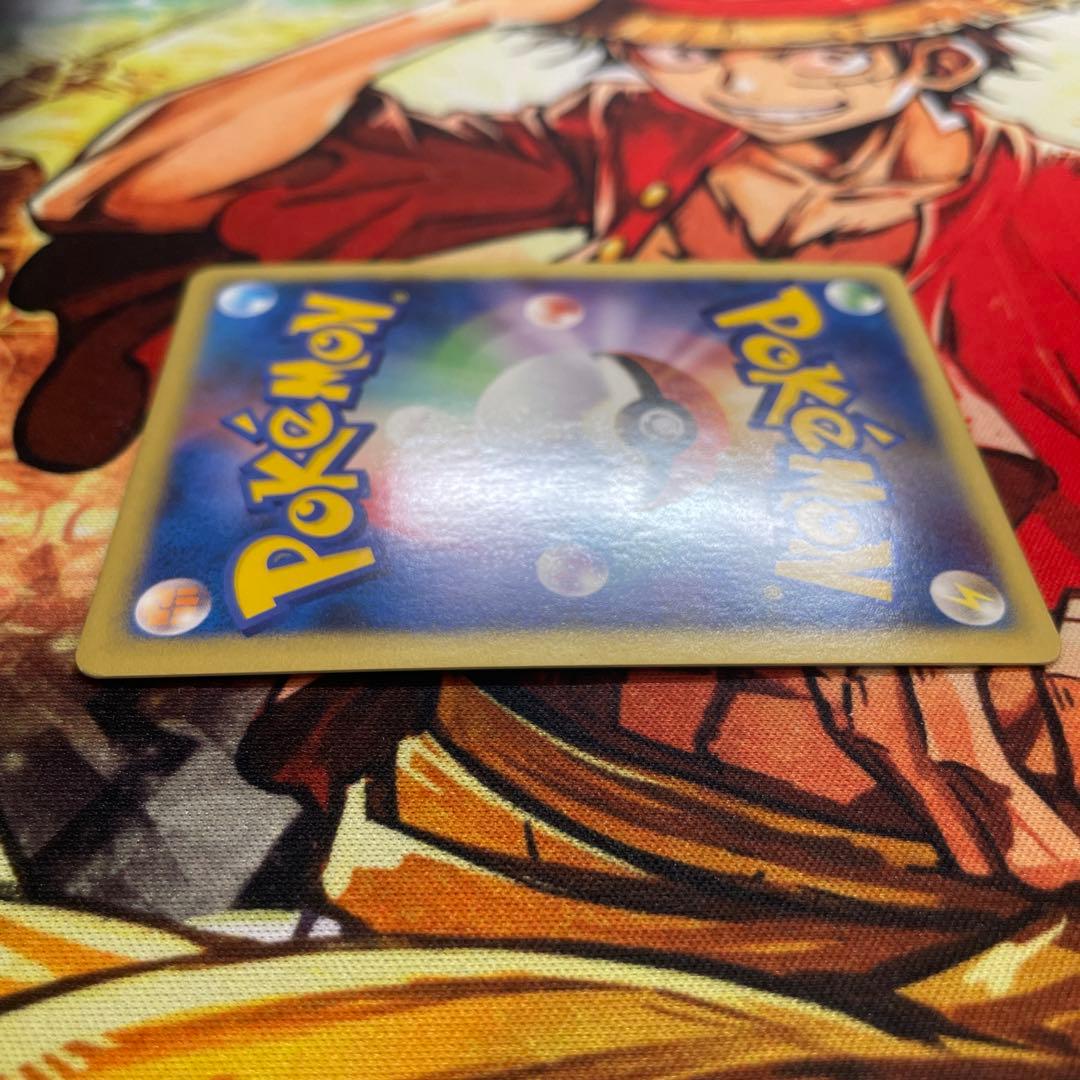 美品　ピカチュウLV.15 プロモ　とりかえっこDP引換カード　ピカチュウ