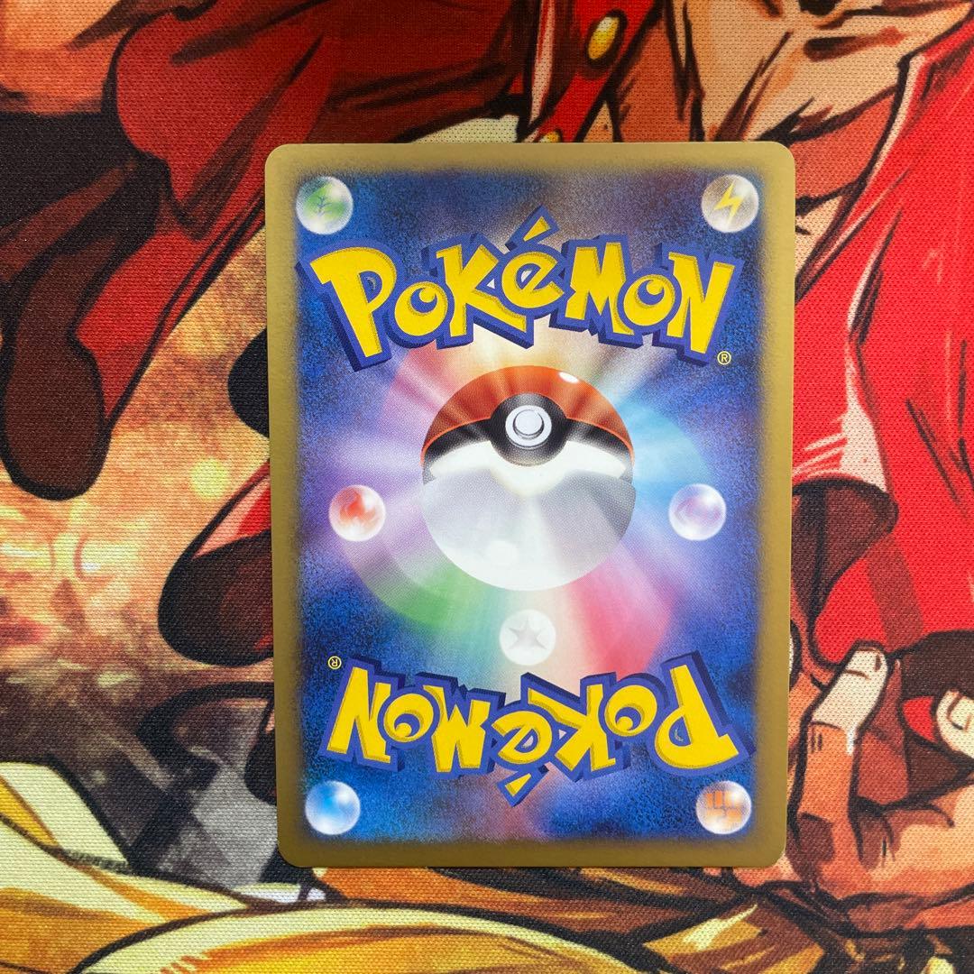 美品　ピカチュウLV.15 プロモ　とりかえっこDP引換カード　ピカチュウ