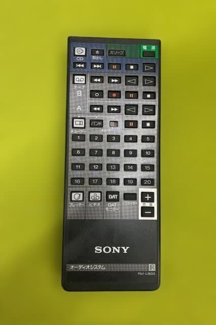 497★Liberty V715 ソニー システムコンポ TA-V715 希少