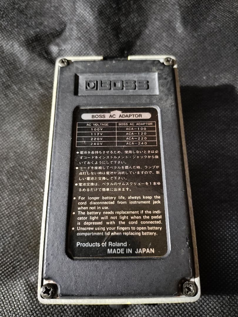 ギター BOSS / 1983 SUPER Over Drive SD-1