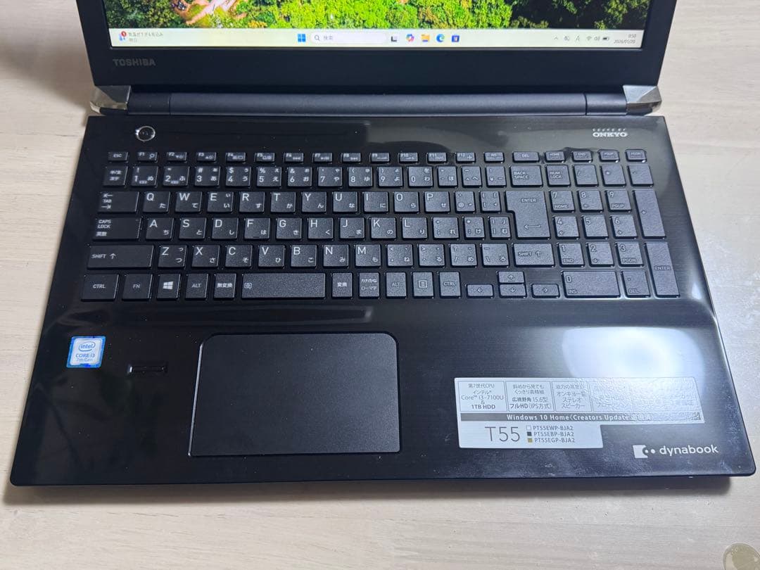 Dynabook T55/EB i3-7100U Blu-ray搭載　快速動作