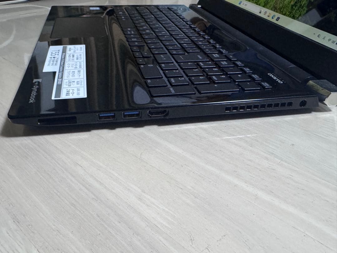 Dynabook T55/EB i3-7100U Blu-ray搭載　快速動作