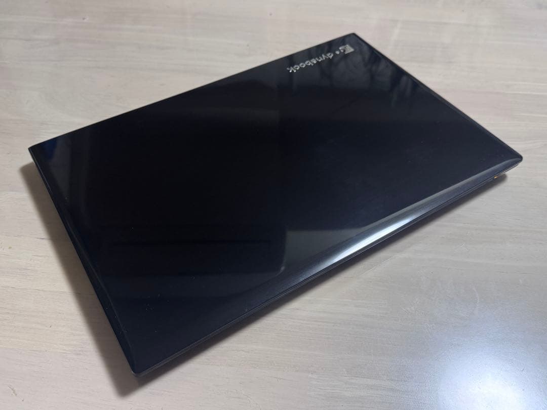 Dynabook T55/EB i3-7100U Blu-ray搭載　快速動作