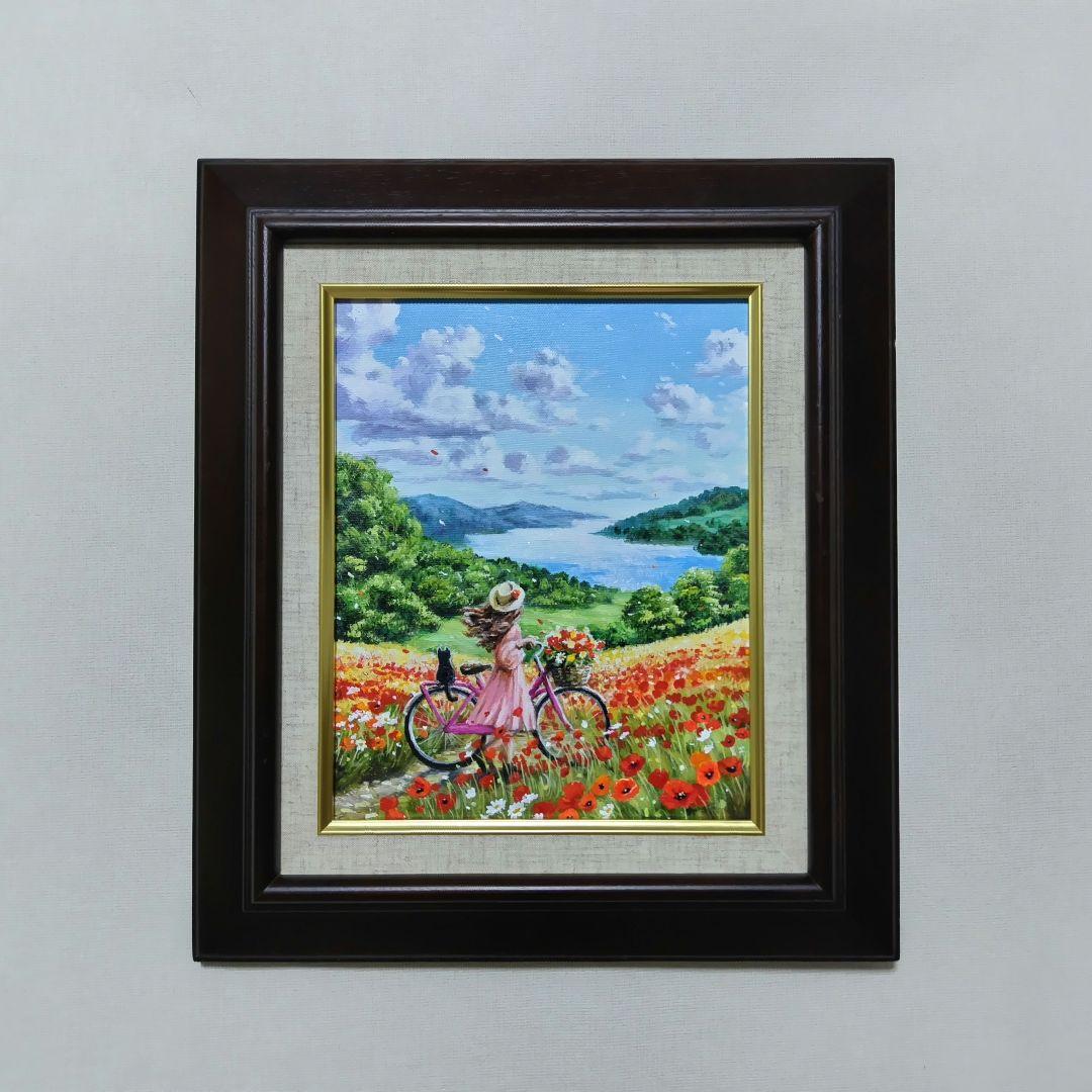 【心が和む日】アクリル画 F3 風景画 絵画