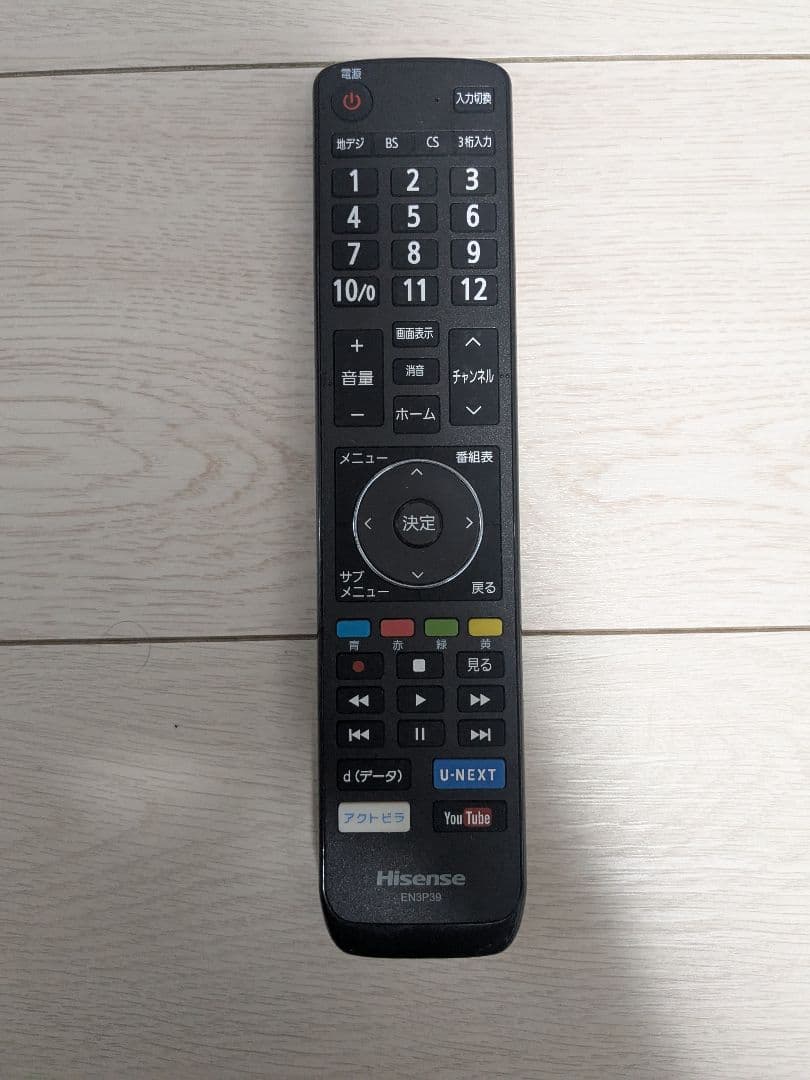 Hisense 薄型テレビ リモコン付き