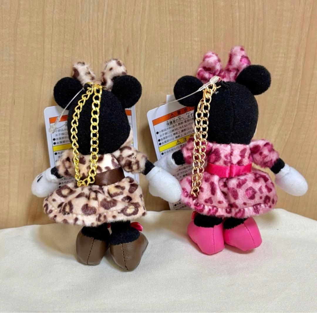 ミニー　ぬいぐるみチャーム　豹柄　レオパード　2色セット　新品未使用品　ヒョウ柄
