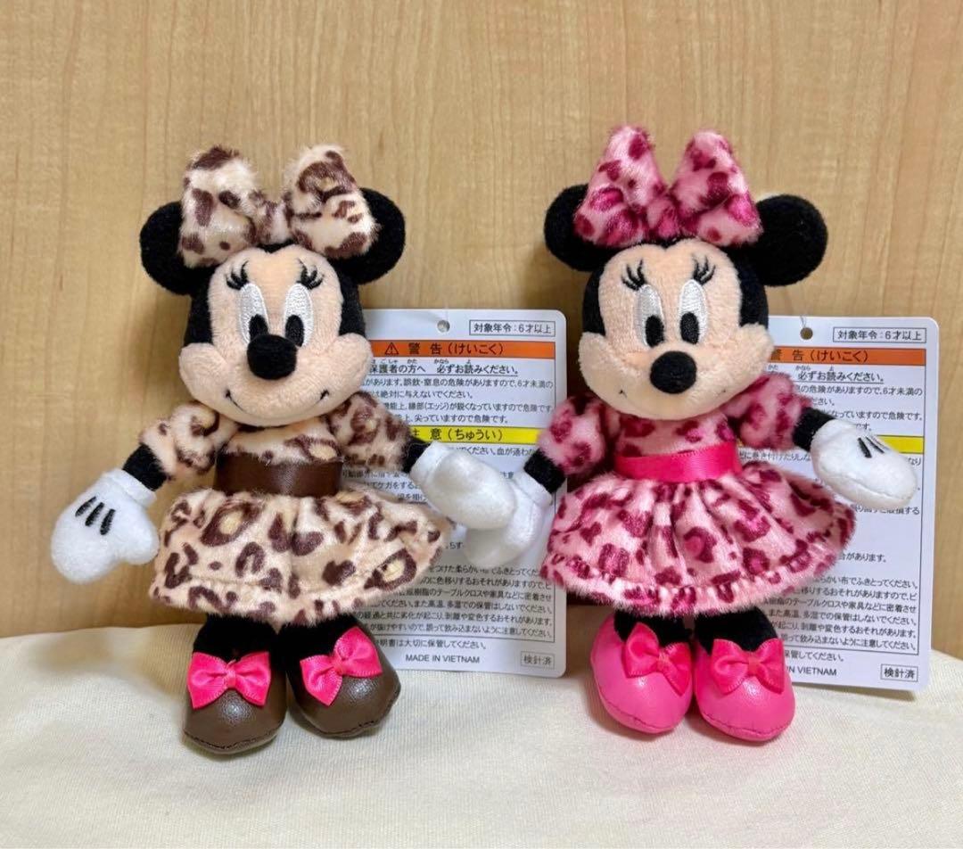 ミニー　ぬいぐるみチャーム　豹柄　レオパード　2色セット　新品未使用品　ヒョウ柄