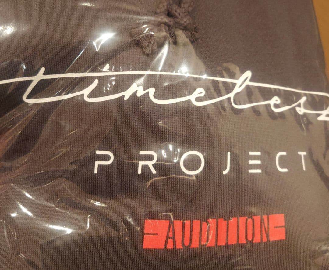 新品未開封☆timelesz project　軌跡☆タイプロパーカーのみ