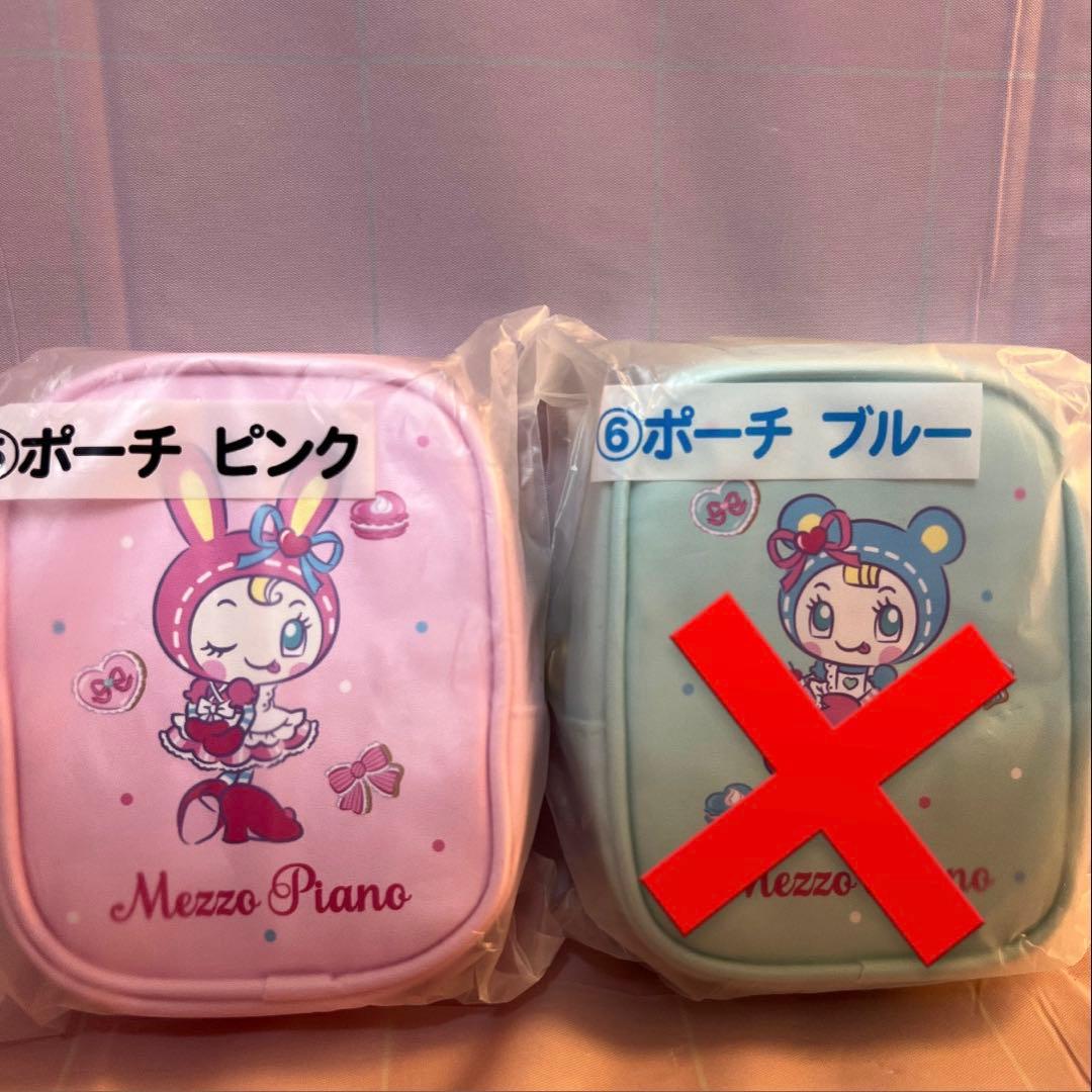ナルミヤキャラクターズ ぷっくりシール セブンイレブン コンプリート