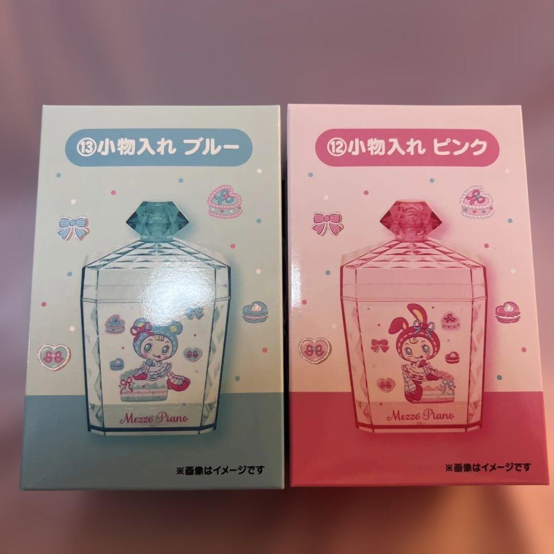 ナルミヤキャラクターズ ぷっくりシール セブンイレブン コンプリート