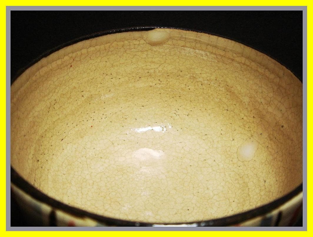 me504⑯『麦わら茶碗』　/骨董品 古美術 アンティーク 古玩