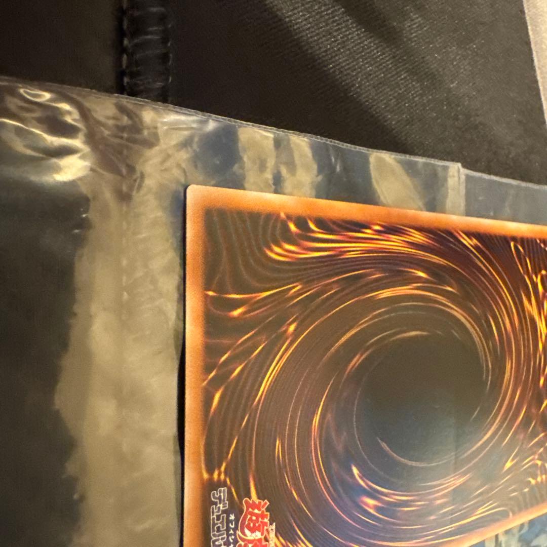 遊戯王 エクソシスターカルマエル プリズマ プリシク