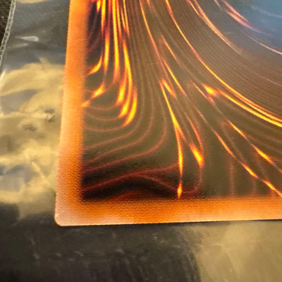 遊戯王 エクソシスターカルマエル プリズマ プリシク