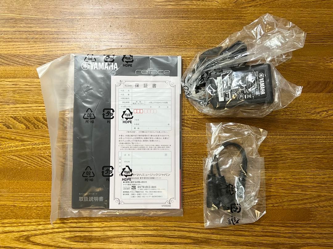 YAMAHA reface CP 専用ケース付き