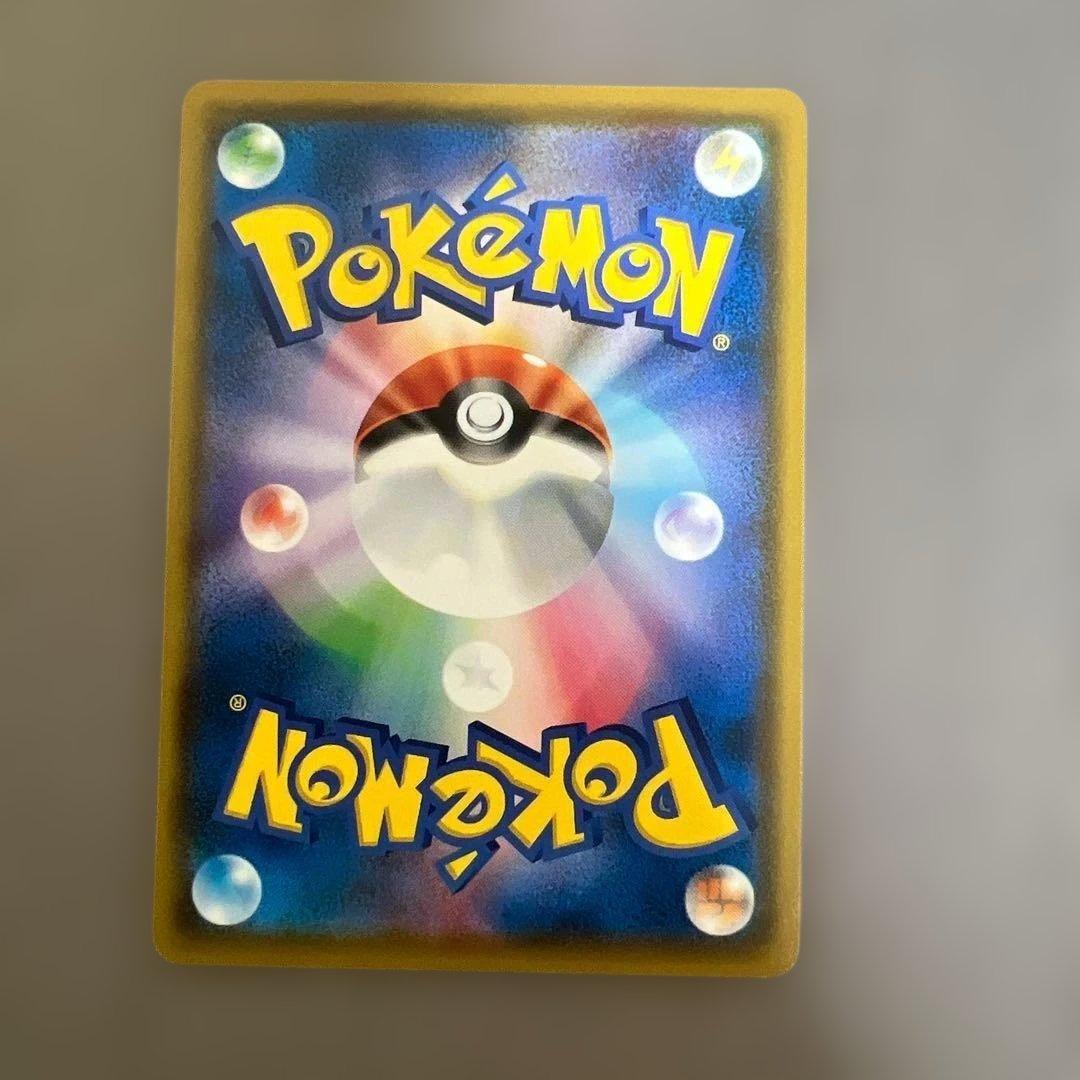 コダック：ムンク展×ポケモンカードゲーム PROMO SM-Pプロモカード 28