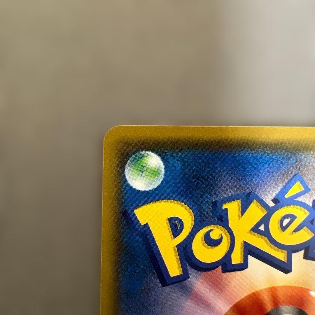 コダック：ムンク展×ポケモンカードゲーム PROMO SM-Pプロモカード 28