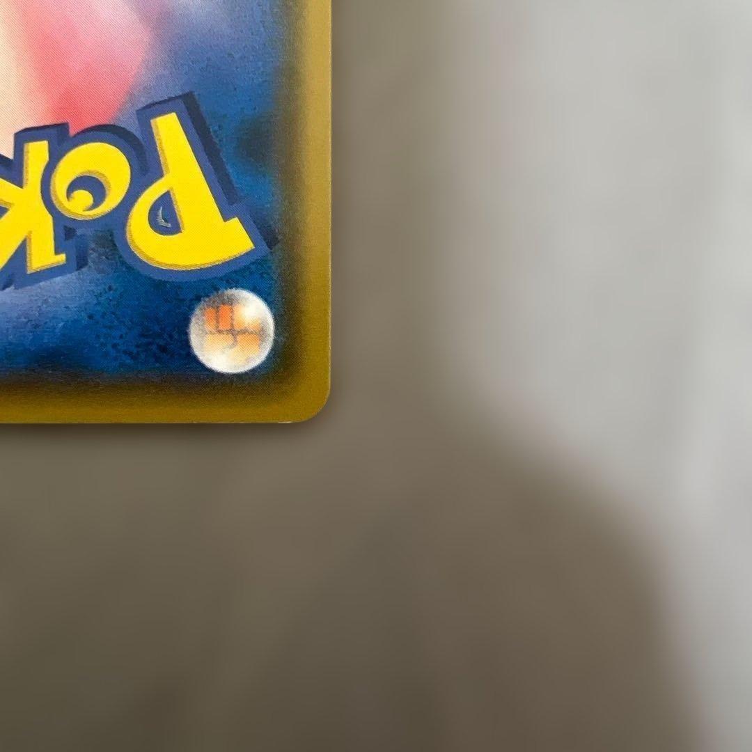 コダック：ムンク展×ポケモンカードゲーム PROMO SM-Pプロモカード 28