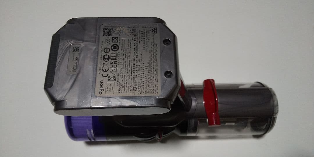 ダイソン掃除機 sv33 本体