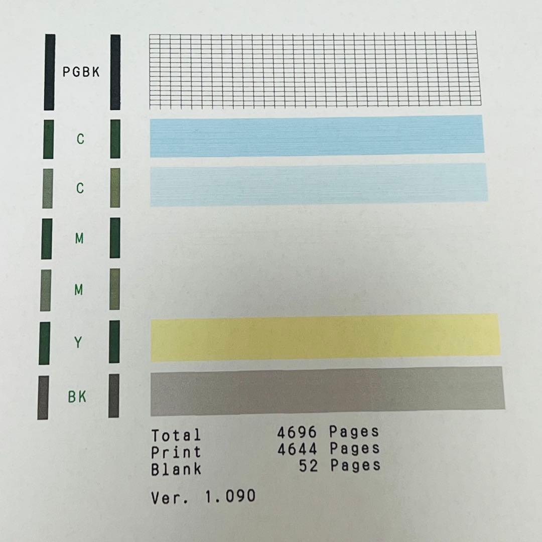 Canon TR9530 インクジェットプリンター ジャンク