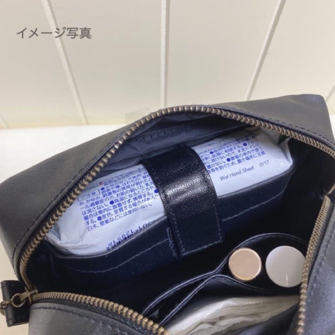 すず様確認ページ
