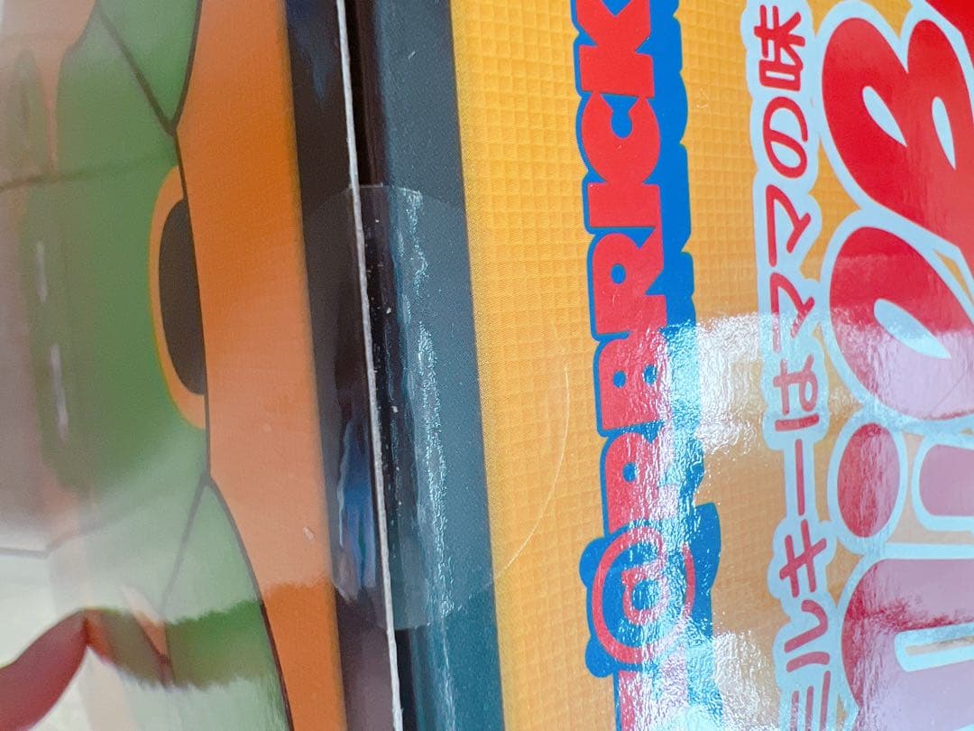 BE@RBRICK 招き猫 ペコちゃん 蛍光グリーン 不二家