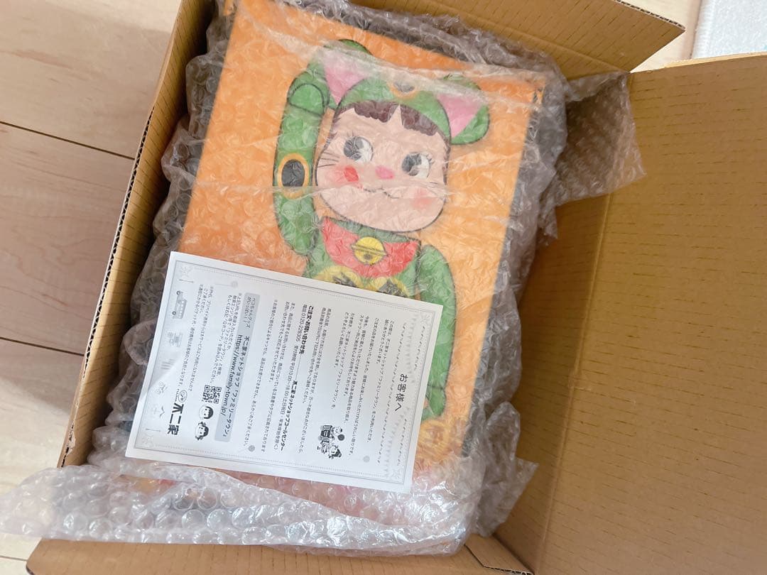 BE@RBRICK 招き猫 ペコちゃん 蛍光グリーン 不二家