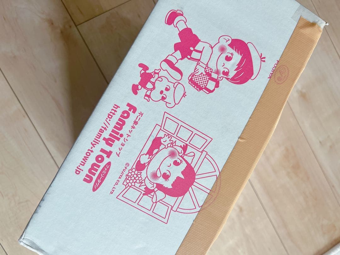 BE@RBRICK 招き猫 ペコちゃん 蛍光グリーン 不二家