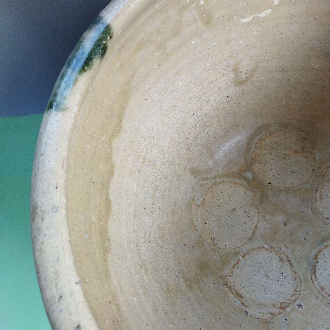 209 こね鉢　美濃焼き　黄瀬戸　大鉢