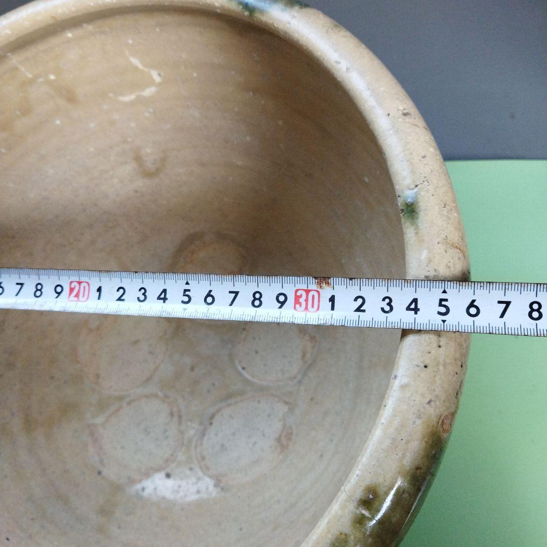 209 こね鉢　美濃焼き　黄瀬戸　大鉢