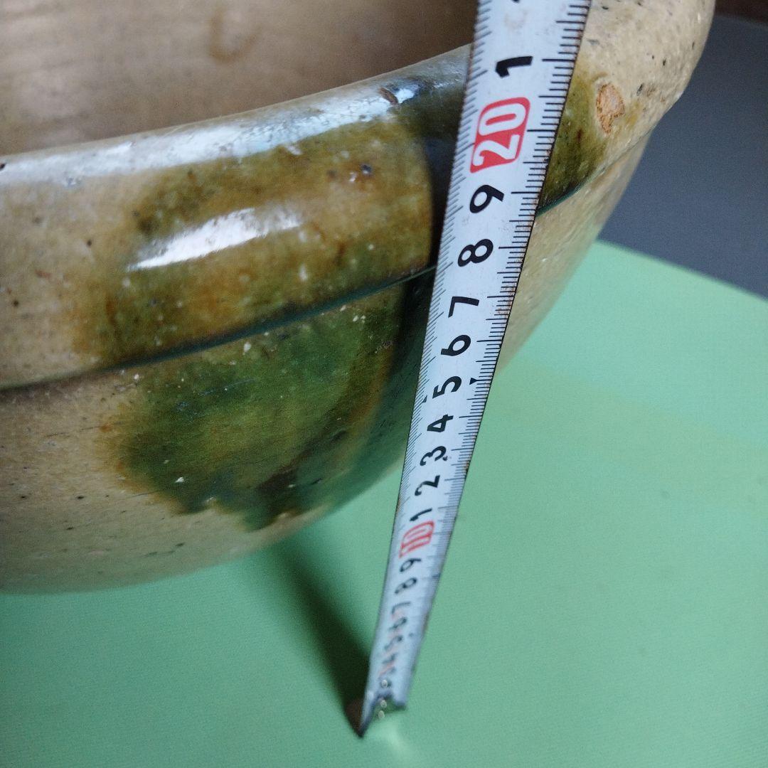 209 こね鉢　美濃焼き　黄瀬戸　大鉢