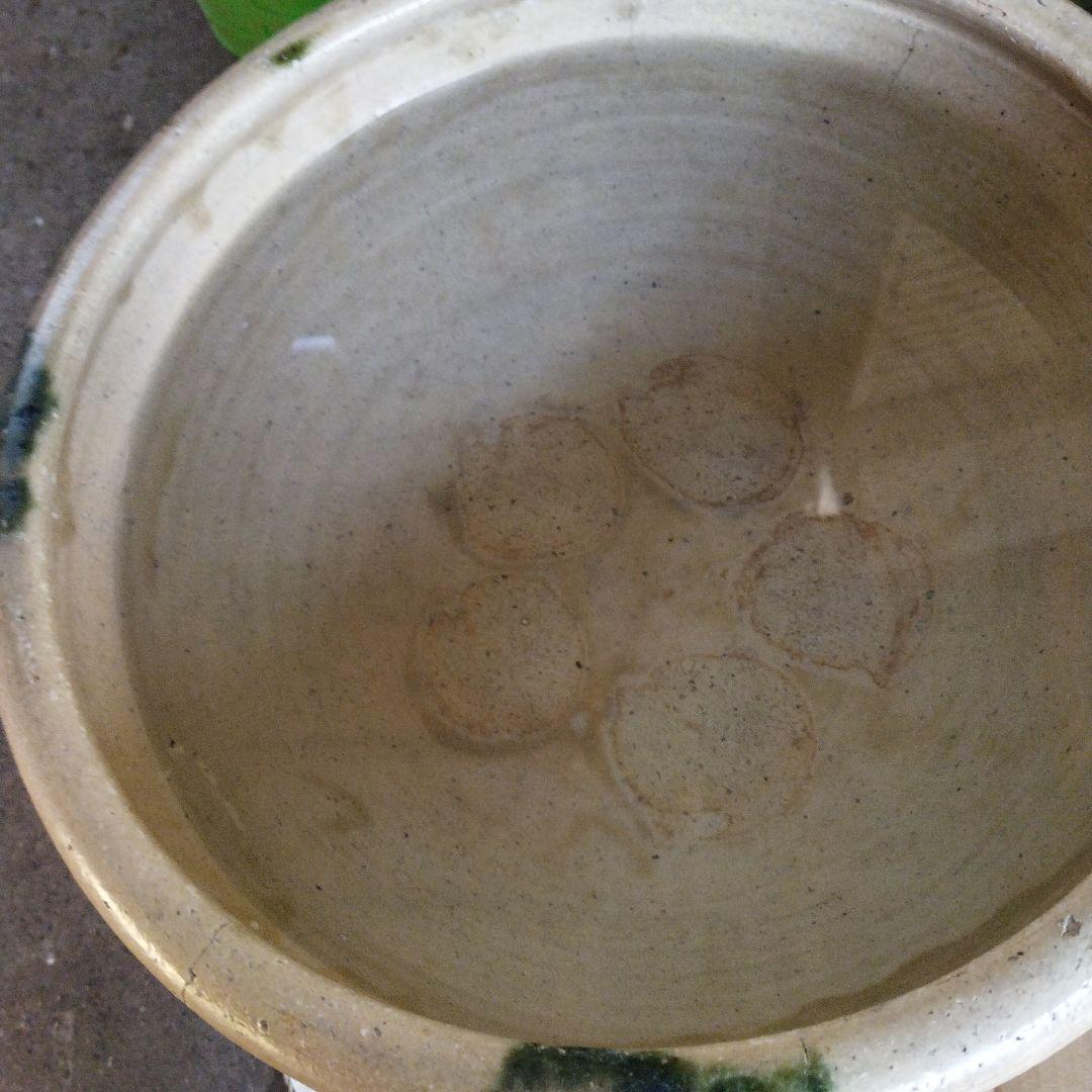 209 こね鉢　美濃焼き　黄瀬戸　大鉢